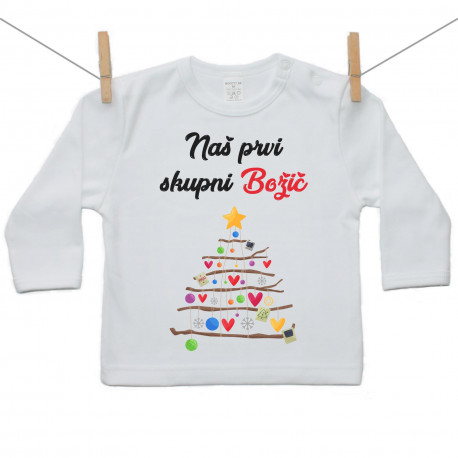 Majica Naš prvi skupni Božič