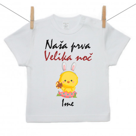 Majica s kratkimi rokavi Naša prva Velika noč z imenom - Punčka