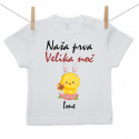 Majica s kratkimi rokavi Naša prva Velika noč z imenom - Punčka