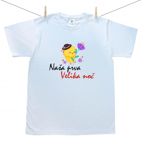 Moška majica Naša prva Velika noč za očka