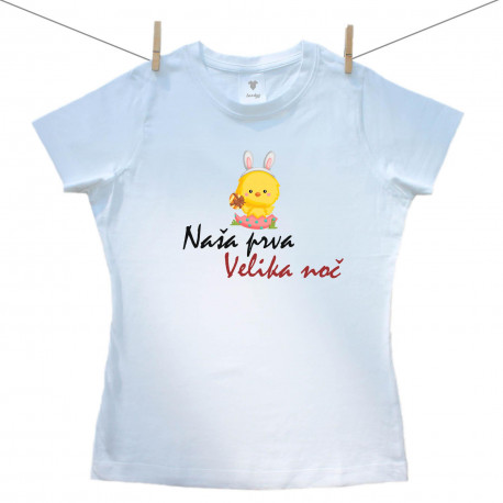 Ženska majica Naša prva Velika noč za mamico