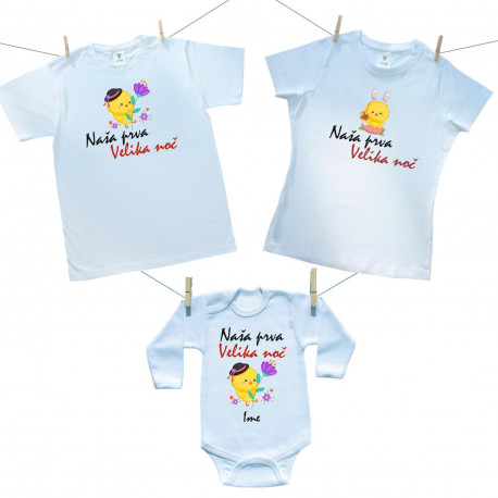 Družinski set (bodiji z dolgimi rokavi) Naša prva Velika noč z imenom - Fantek