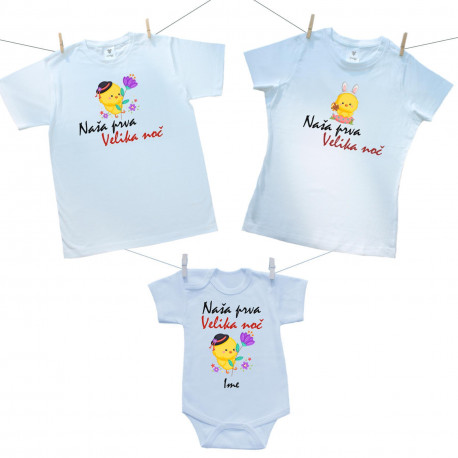 Družinski set (bodiji s kratkimi rokavi) Naša prva Velika noč z imenom - Fantek