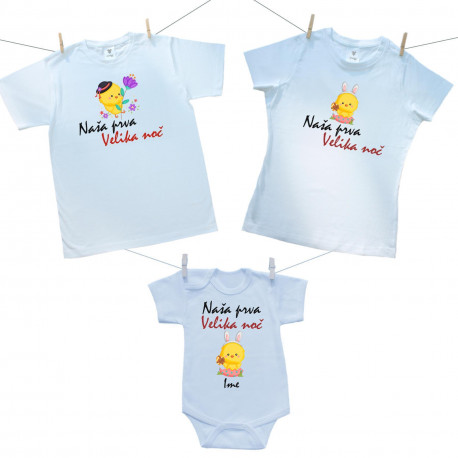 Družinski set (bodiji s kratkimi rokavi) Naša prva Velika noč z imenom - Punčka