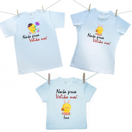 Družinski set (majica s kratkimi rokavi) Naša prva Velika noč z imenom - Punčka Družinski set (majica s kratkimi rokavi) Naša prva Velika noč z imenom - Punčka