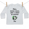 Majica z dolgimi rokavi Z očkom na nogomet