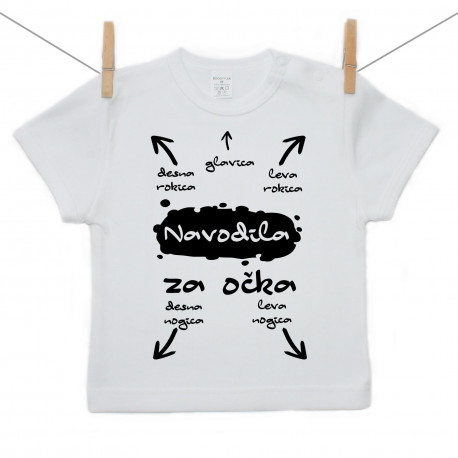 Majica s kratkimi rokavi Navodila za očka