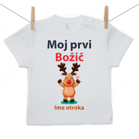 Majica s kratkimi rokavi Moj prvi Božič