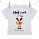 Majica s kratkimi rokavi Moj prvi Božič