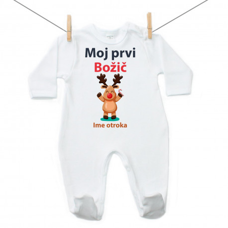 Pižama Moj prvi Božič