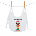 Slinček Moj prvi Božič