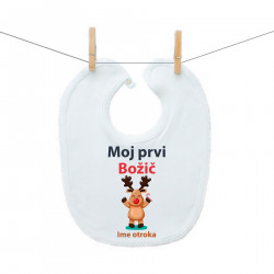 Slinček Moj prvi Božič