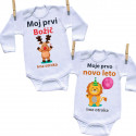 Set Moj prvi Božič in Moje prvo novo leto