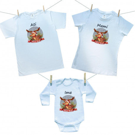 Družinski set (bodiji z dolgimi rokavi) Vesel božič