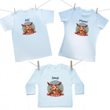 Družinski set (majica z dolgimi rokavi) Vesel božič