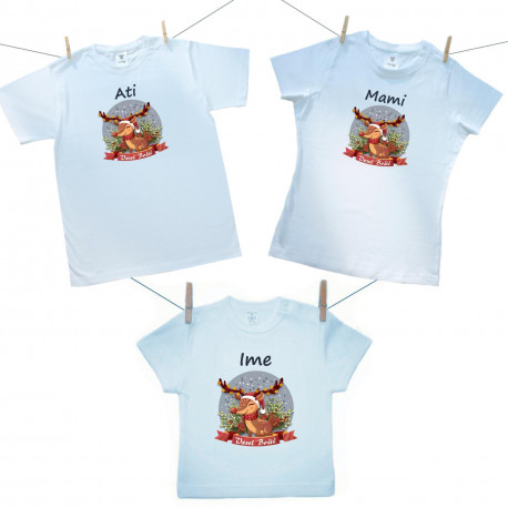 Družinski set (majica s kratkimi rokavi) Vesel božič