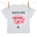 Majica s kratkimi rokavi Najin prvi skupni materinski dan