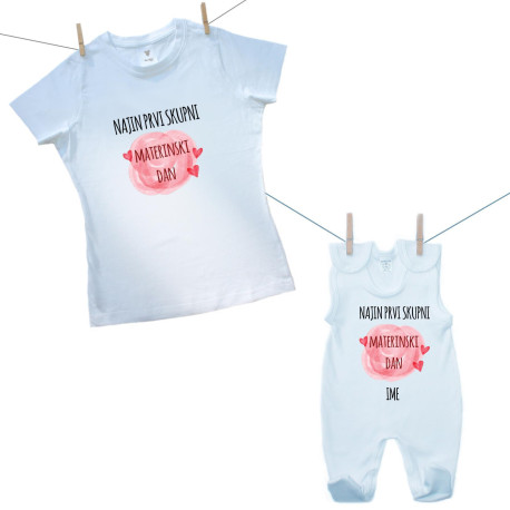 Družinski set (pajac) Najin prvi skupni materinski dan